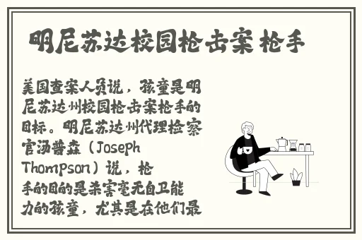 快**我们是你的妈妈